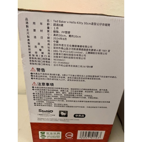 觀看圖片3