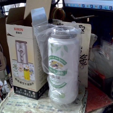 觀看圖片1