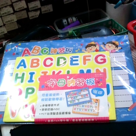 觀看圖片4
