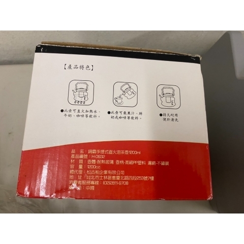 觀看圖片3