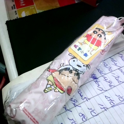 進入明細