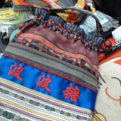進入明細