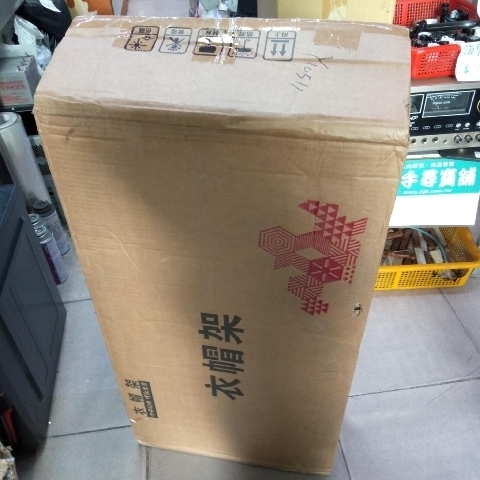 觀看圖片3