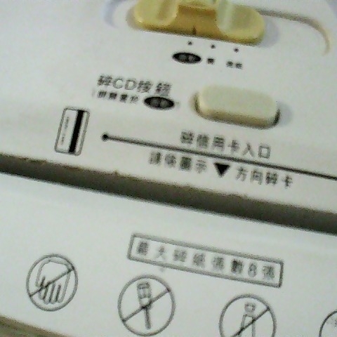 觀看圖片4