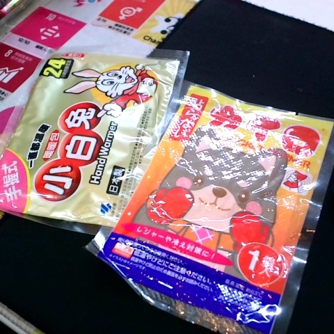觀看圖片2