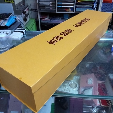 觀看圖片2
