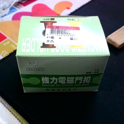 觀看圖片3