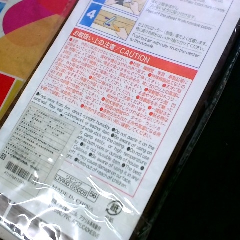 觀看圖片4