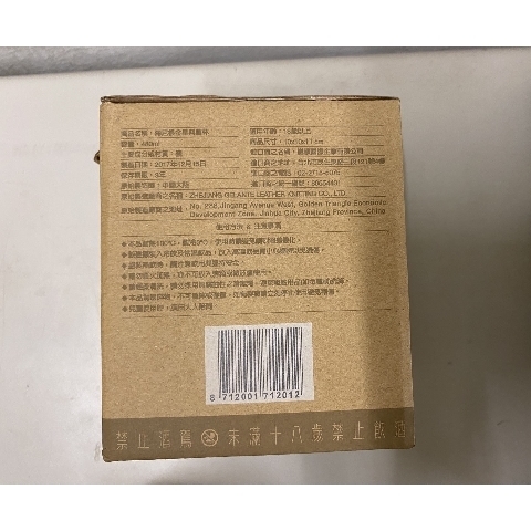 觀看圖片3
