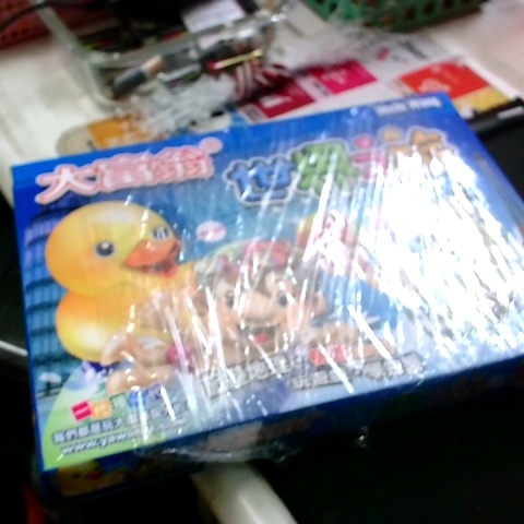 觀看圖片2