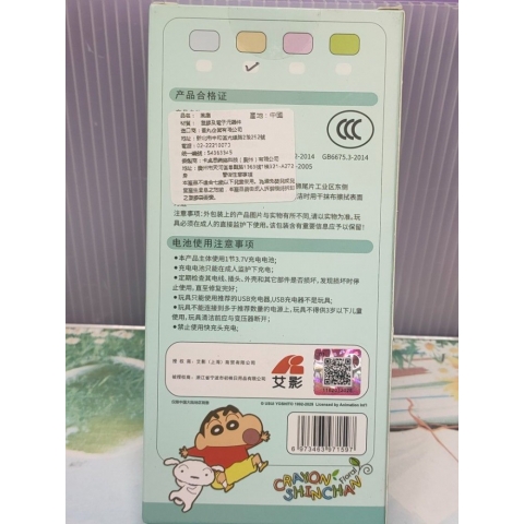觀看圖片2
