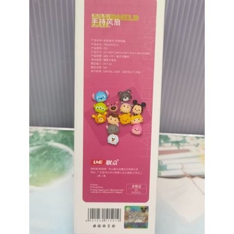 觀看圖片2