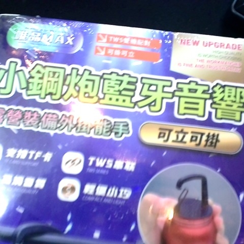 觀看圖片4