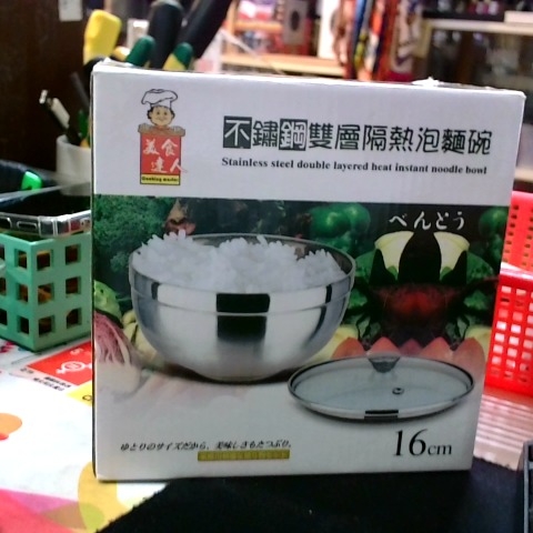 觀看圖片4