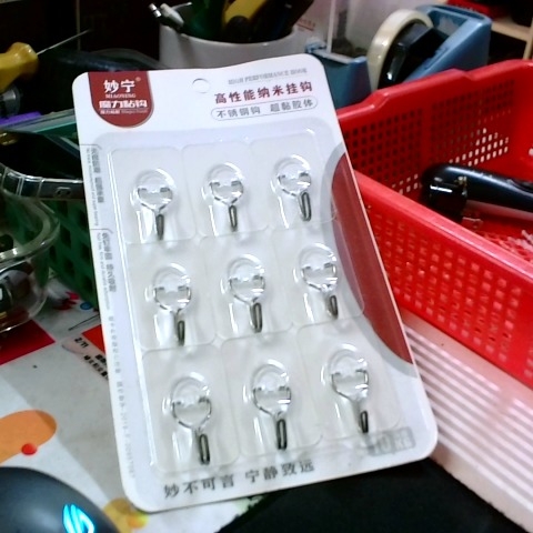 觀看圖片3