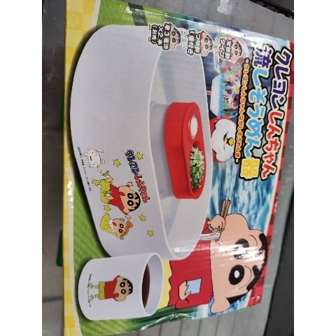 觀看圖片1