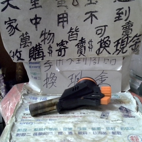 觀看圖片1