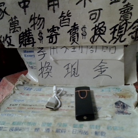 觀看圖片1