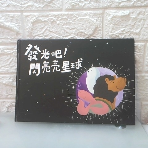 觀看圖片1