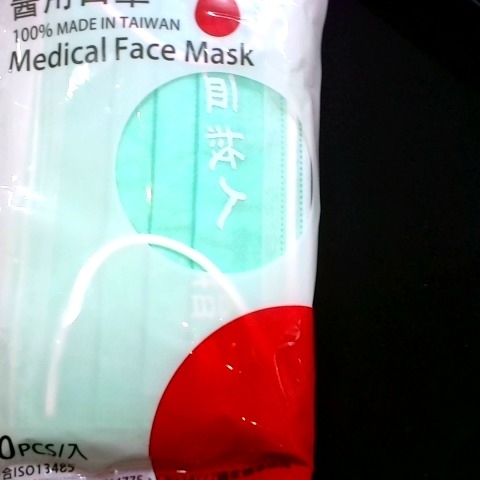 觀看圖片1