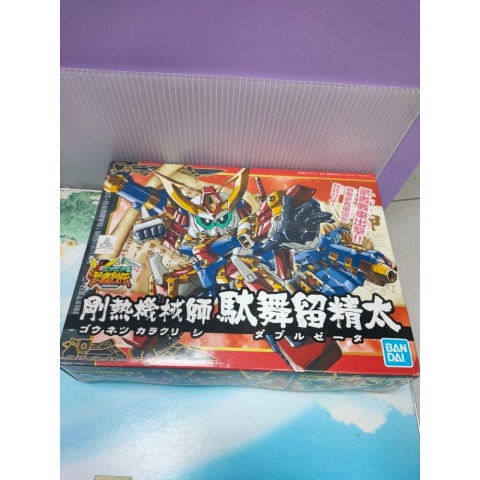 觀看圖片1