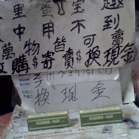 觀看圖片1