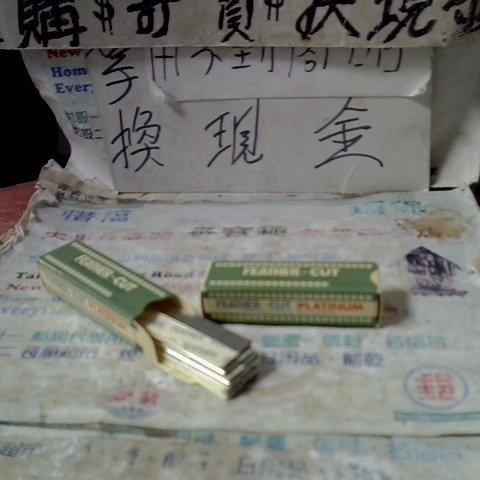 觀看圖片3