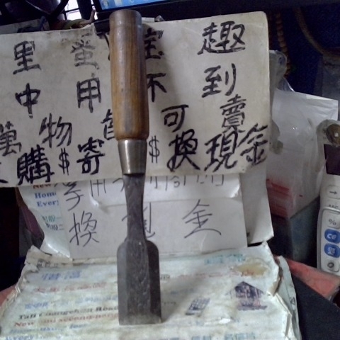 觀看圖片1