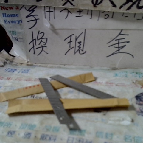 觀看圖片3