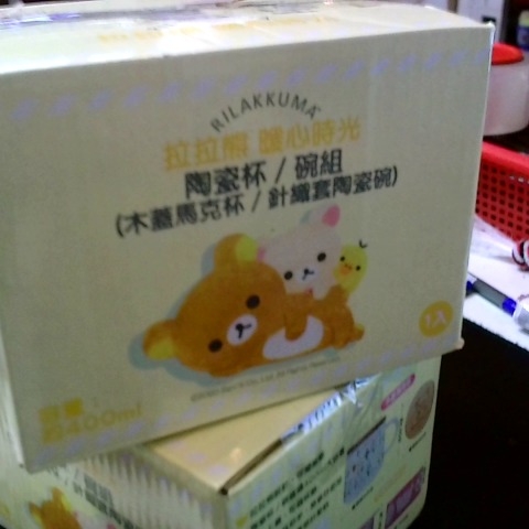 觀看圖片1