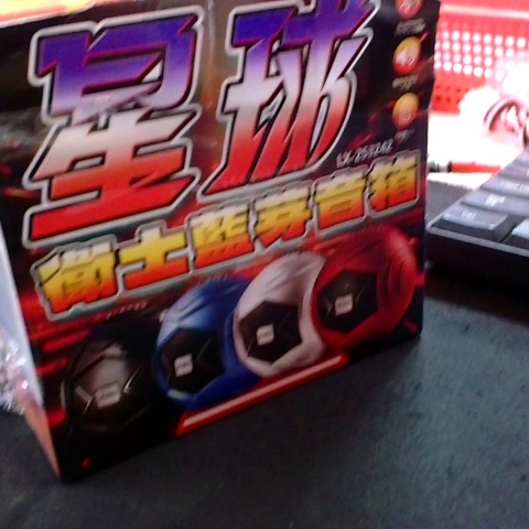 觀看圖片3