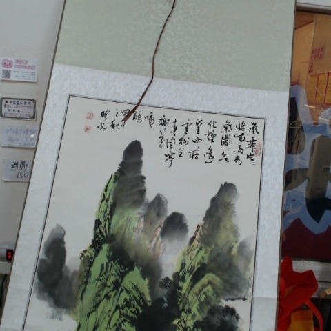 觀看圖片1