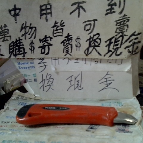 觀看圖片1
