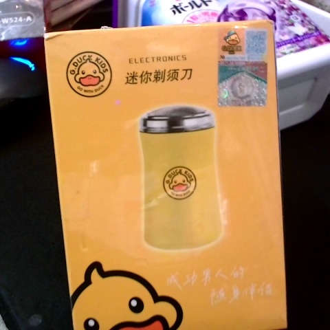 觀看圖片3