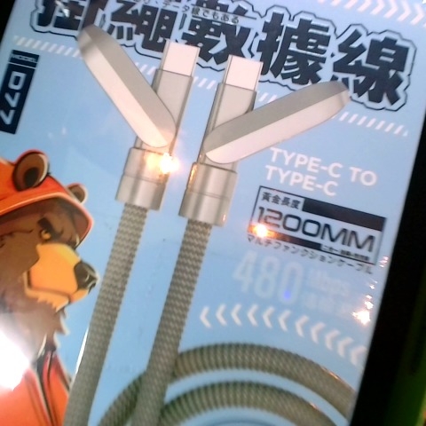 觀看圖片3