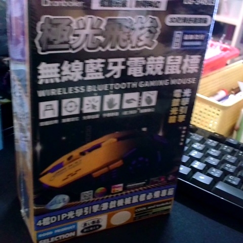 觀看圖片3