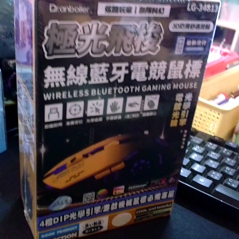 觀看圖片4