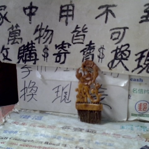 觀看圖片2