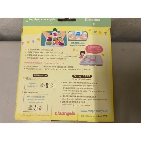觀看圖片3