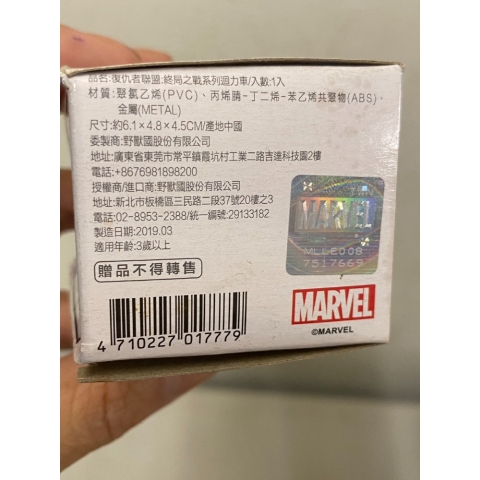 觀看圖片3