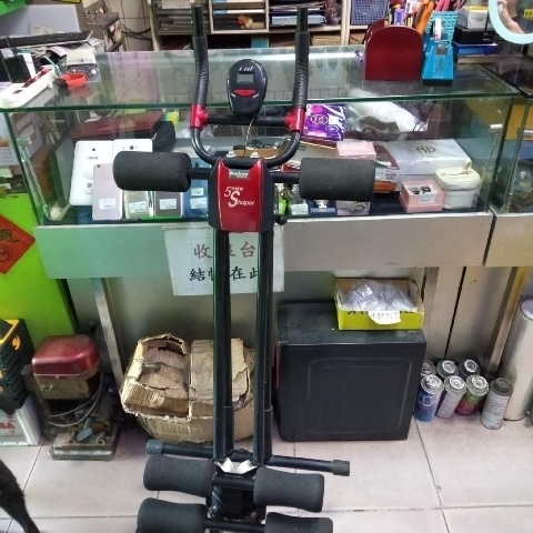 進入明細