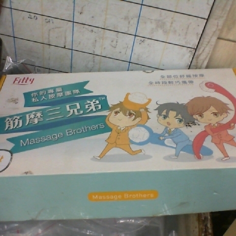 觀看圖片2
