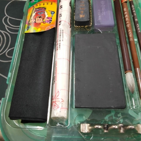 進入明細