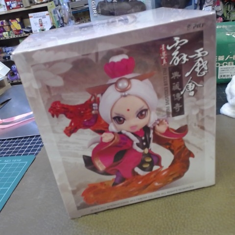 觀看圖片1