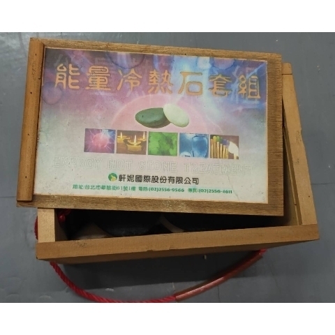 觀看圖片1