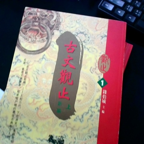 觀看圖片1