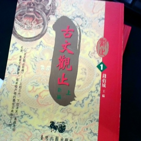 觀看圖片4