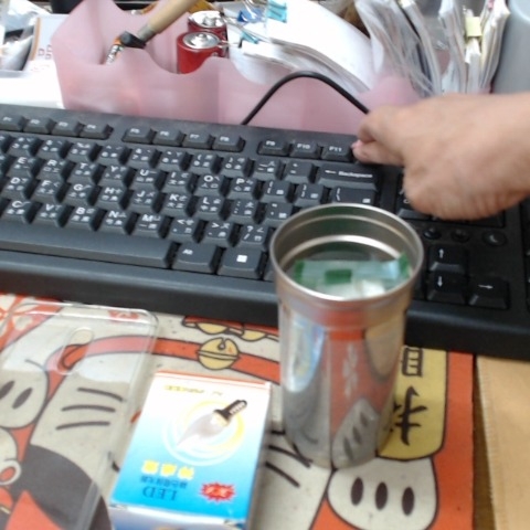 觀看圖片2