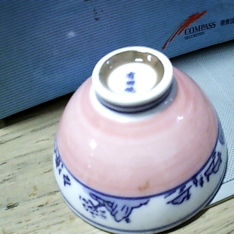 觀看圖片3