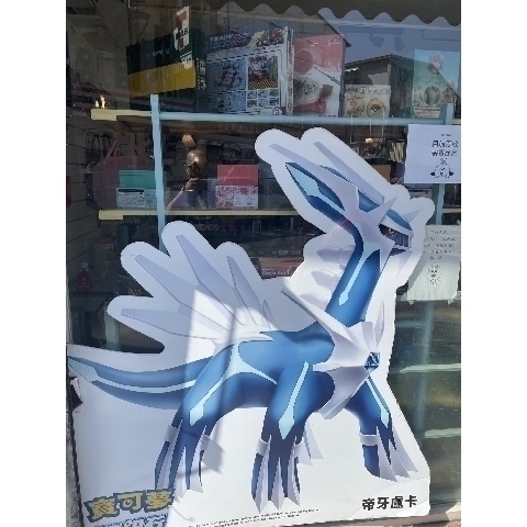 觀看圖片1